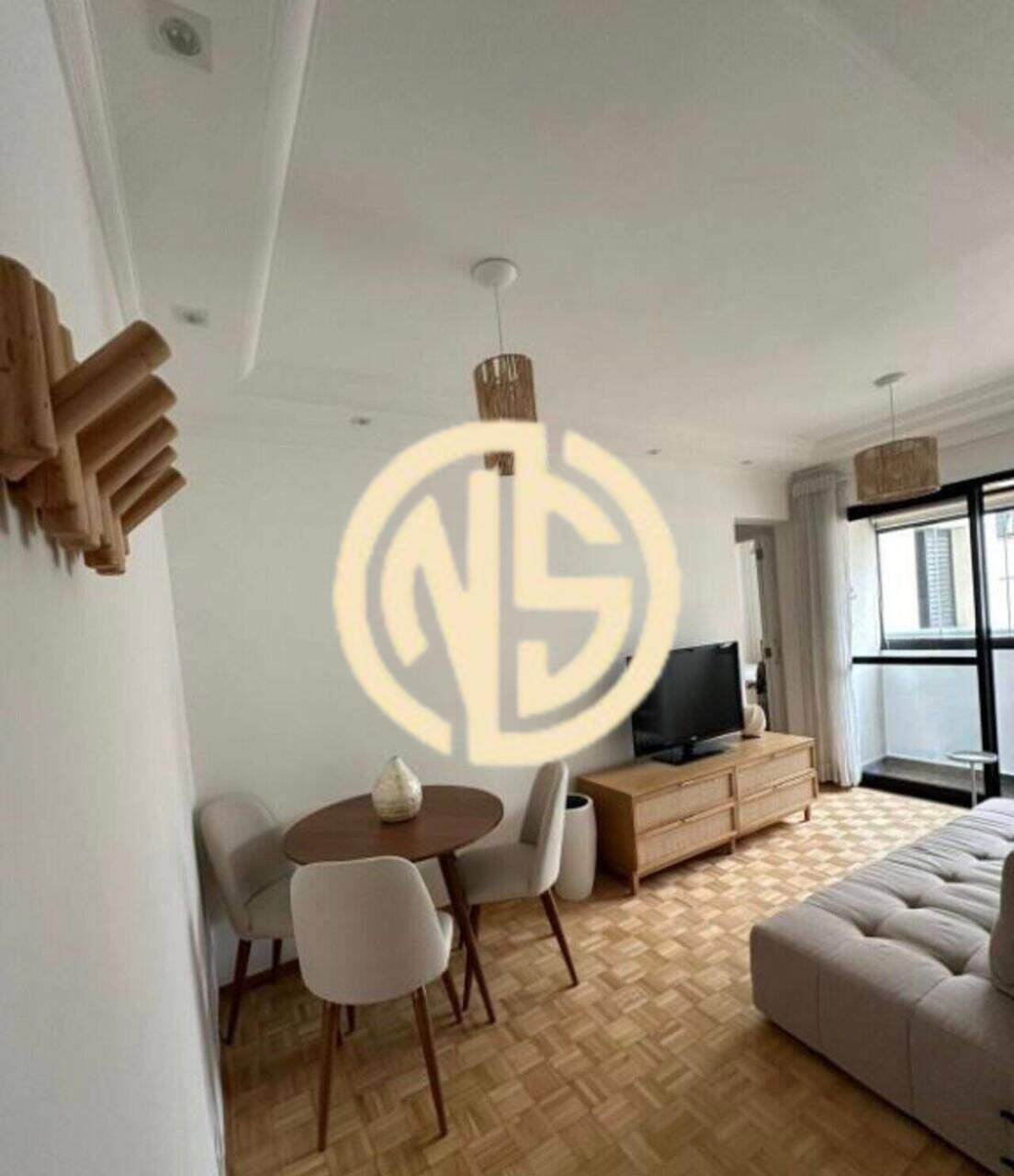 Apartamento à venda no Santo Amaro: 