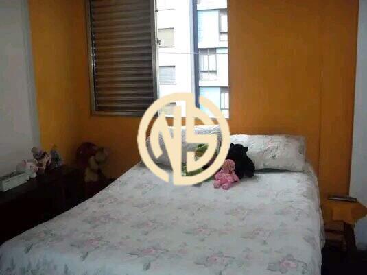 Apartamento à venda no Campos Elíseos: 