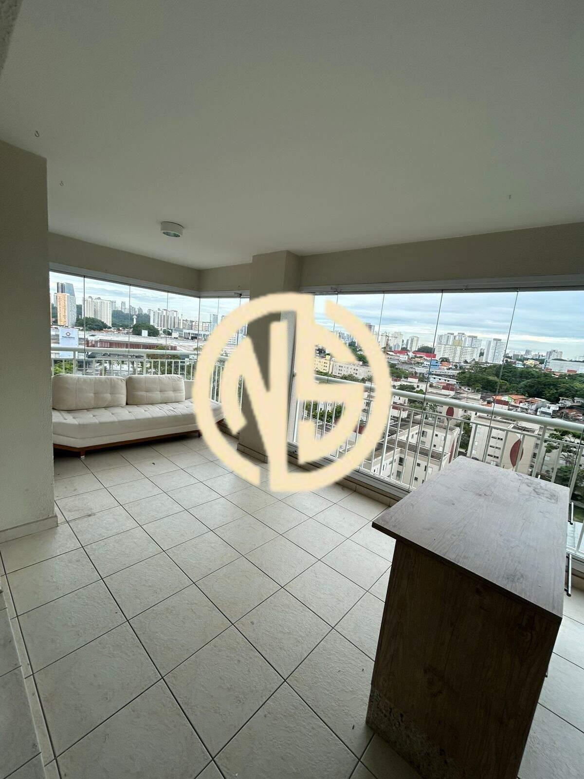 Apartamento à venda no Chácara Santo Antônio: 