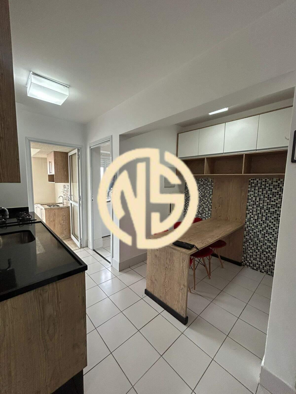 Apartamento à venda no Chácara Santo Antônio: 