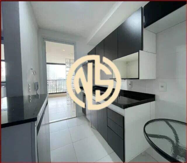 Apartamento à venda no Santo Amaro: 