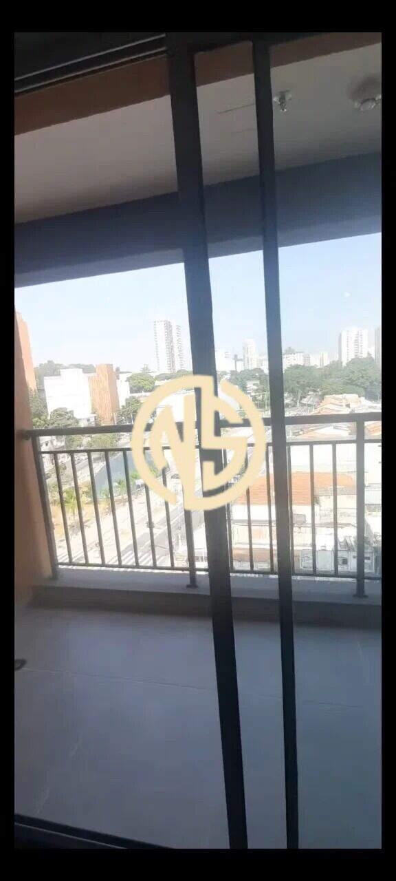 Apartamento à venda no Santo Amaro: 