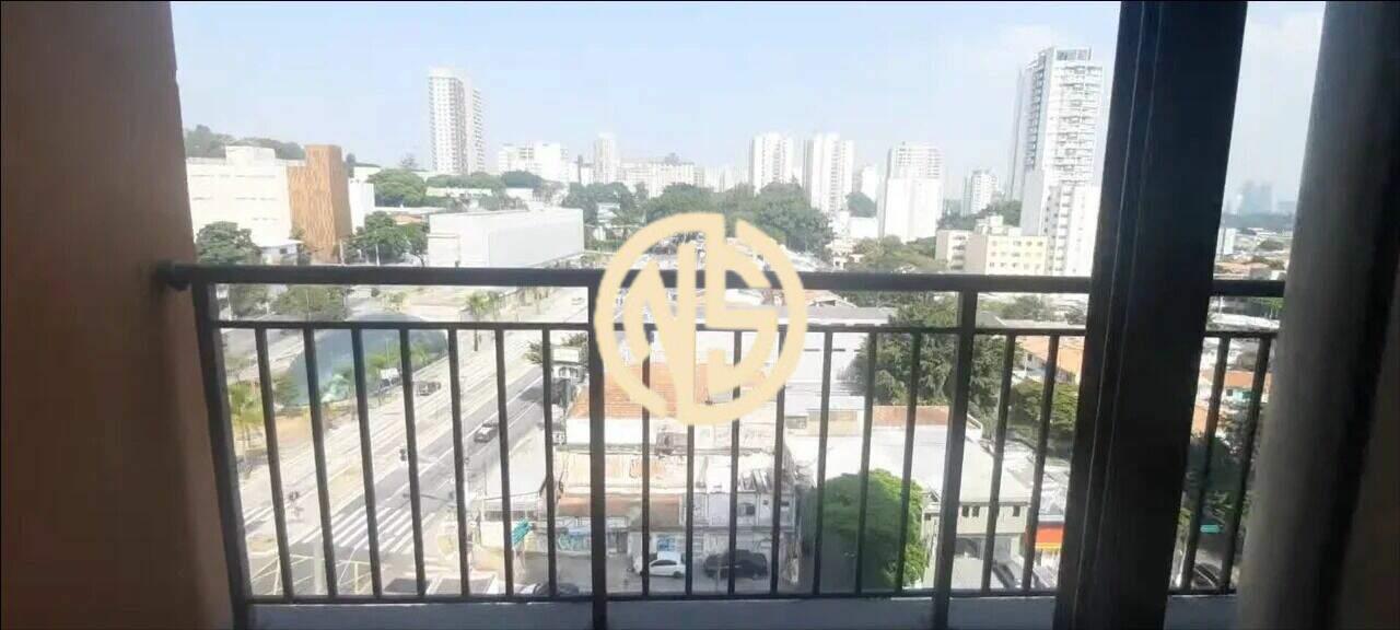 Apartamento à venda no Santo Amaro: 