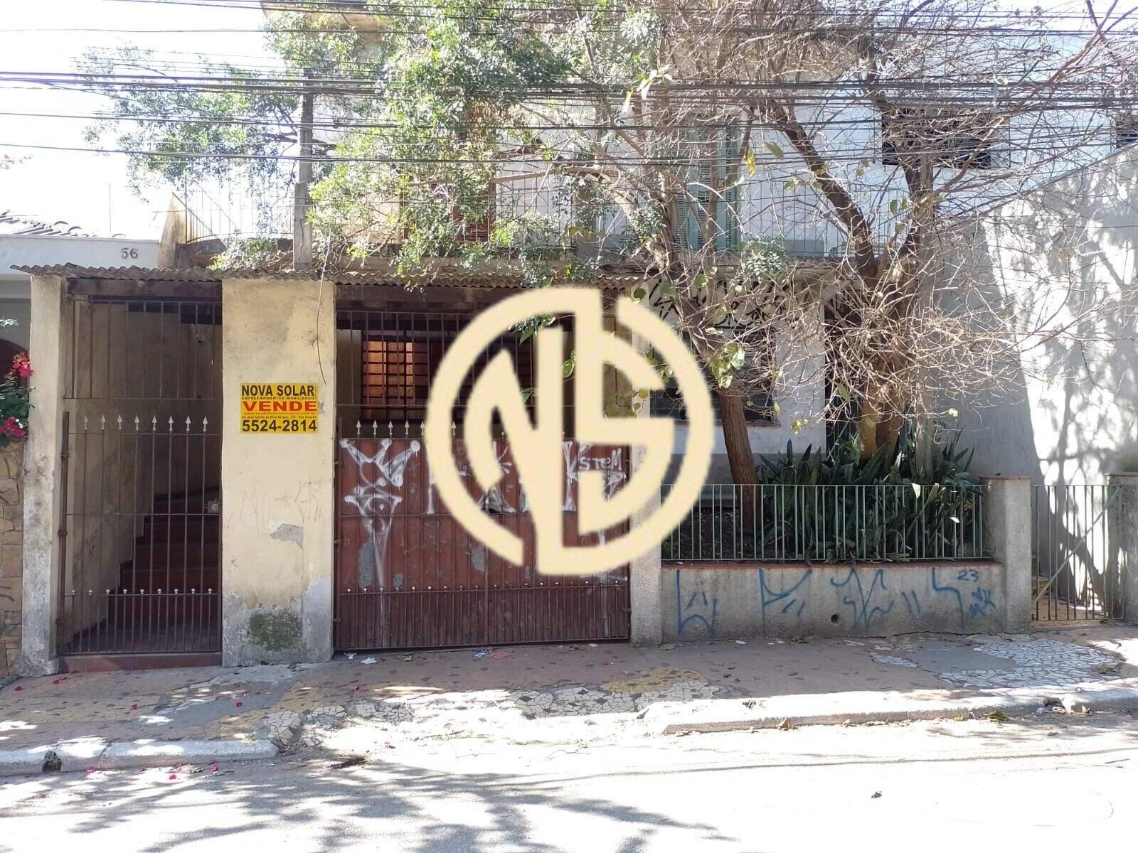 Casa à venda no Santo Amaro: 