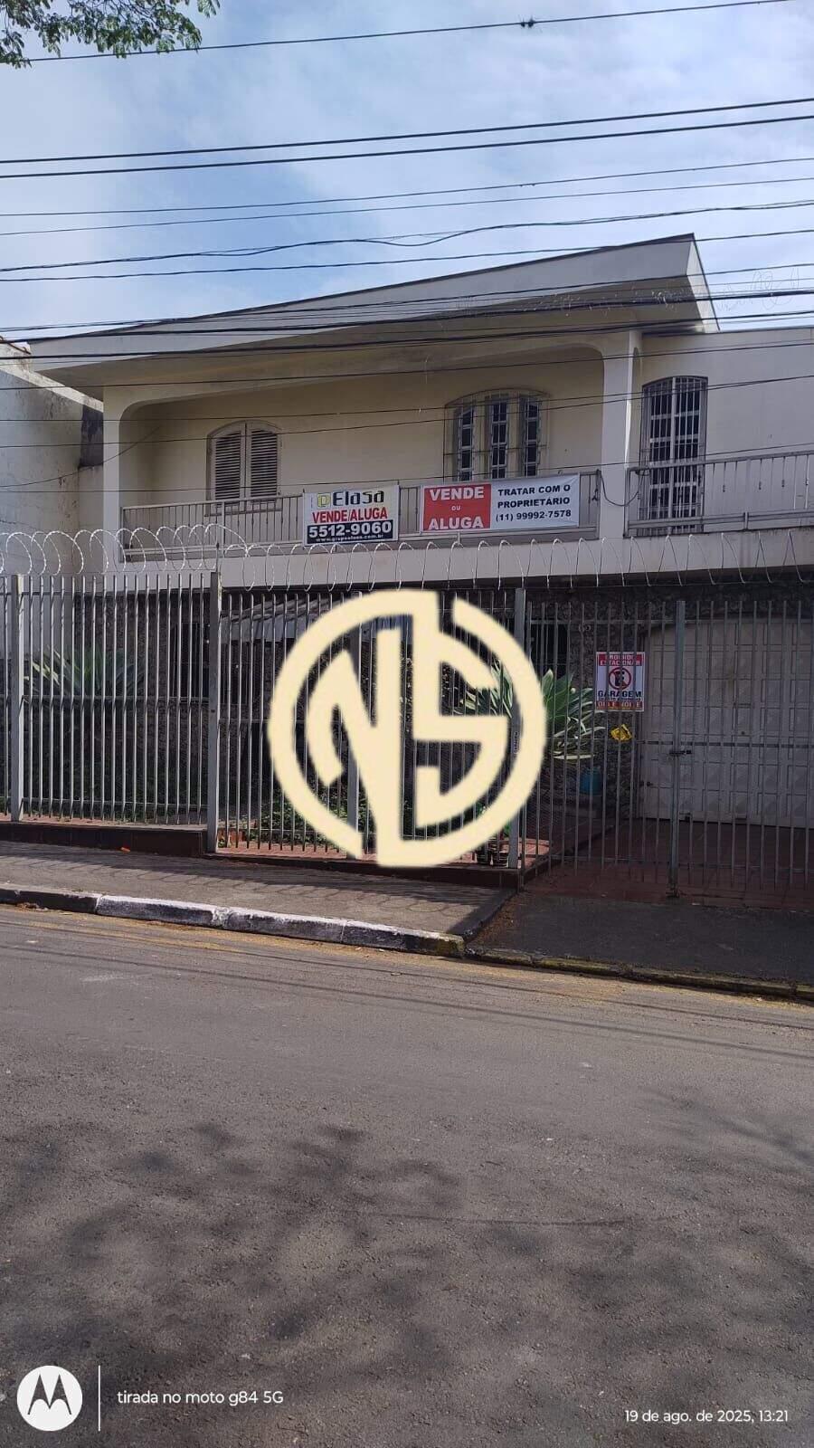 Casa à venda no Santo Amaro: 