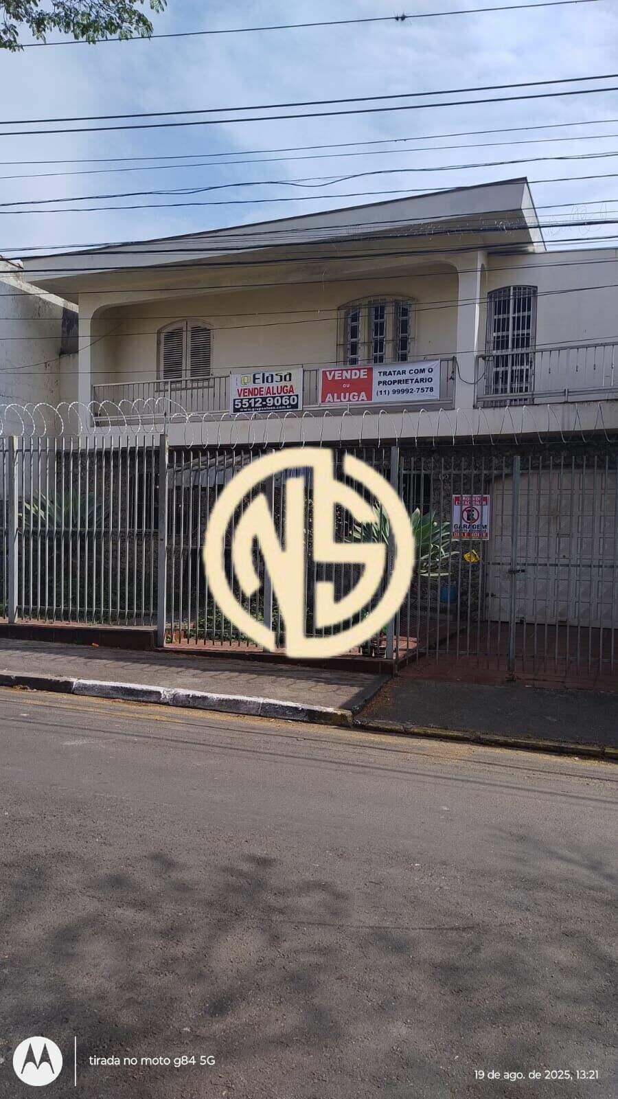 Casa para aluguel no Santo Amaro: 