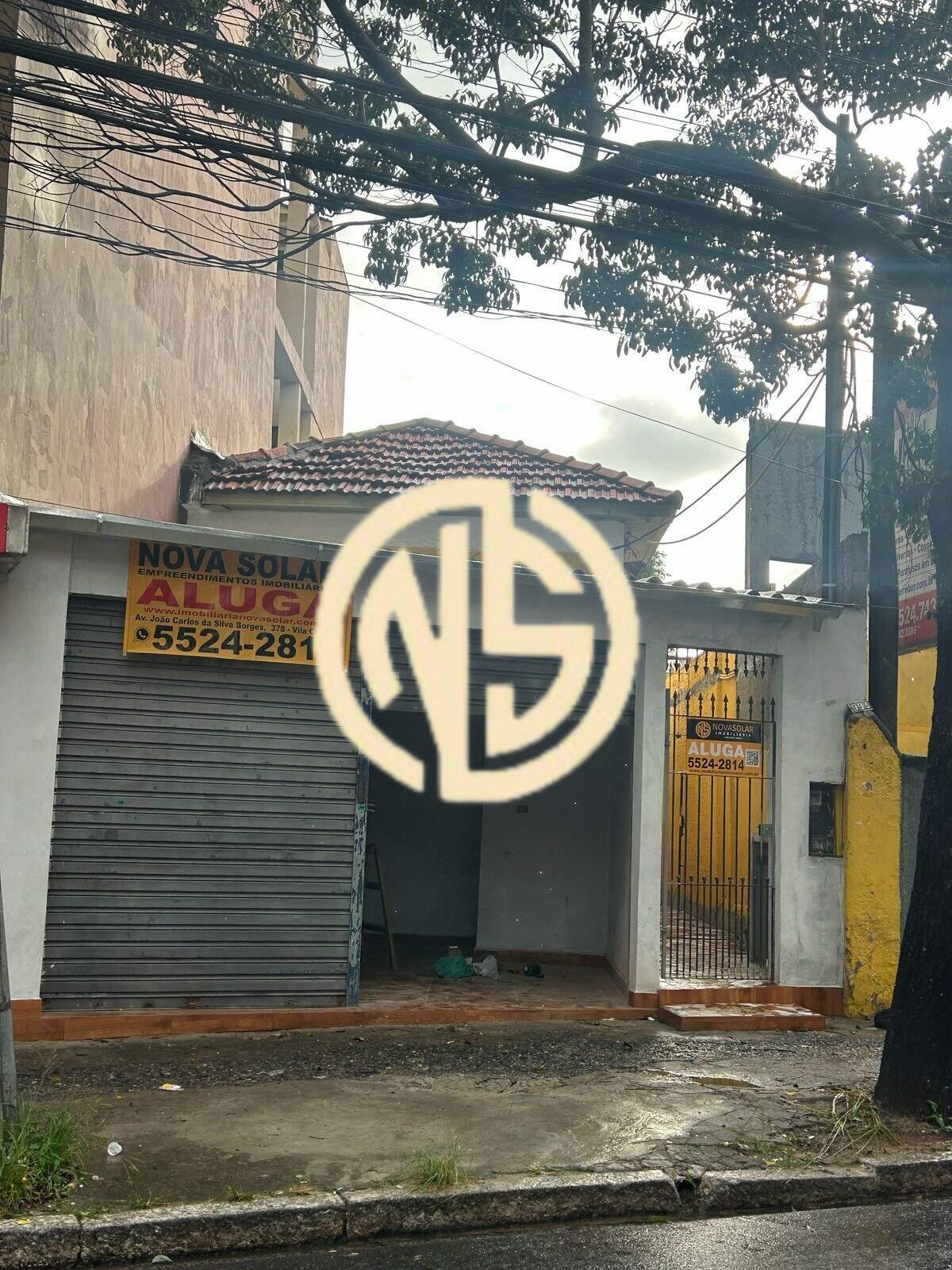 Salão comercial para aluguel no Santo Amaro: 