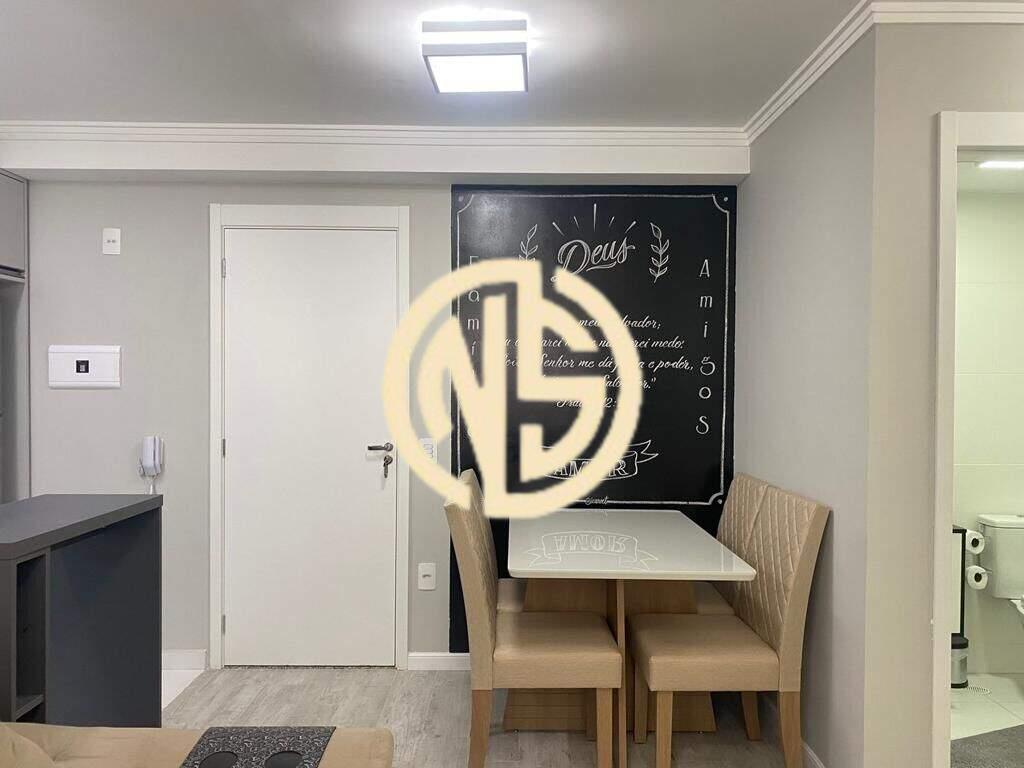 Apartamento à venda no Santo Amaro: 