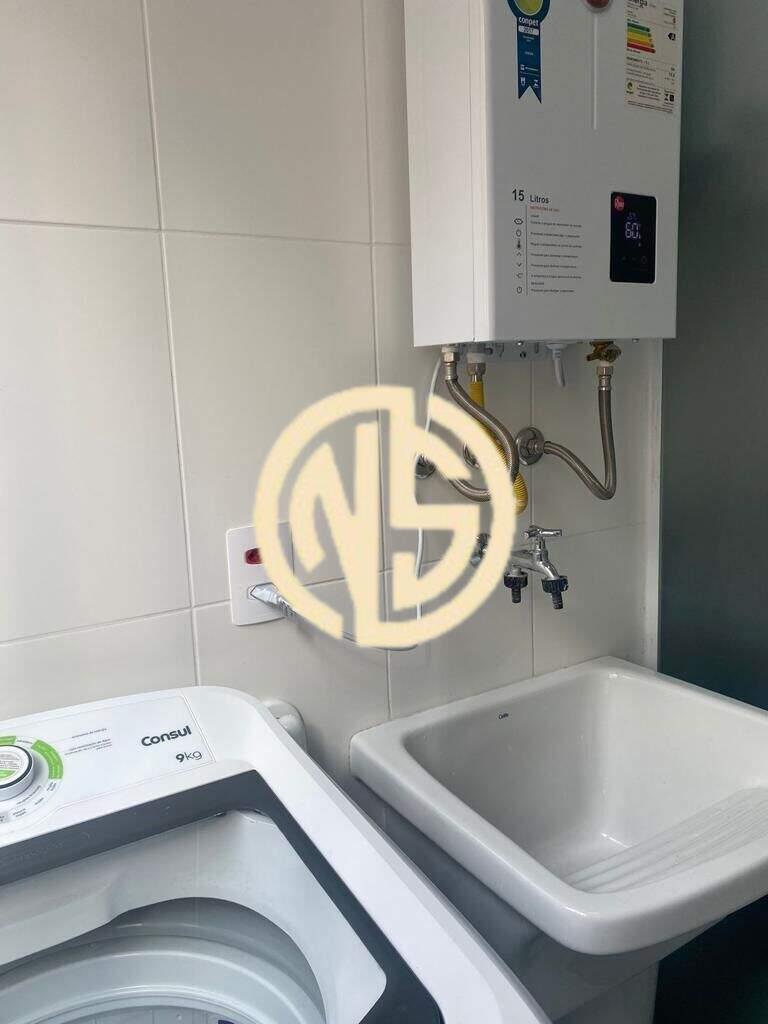 Apartamento à venda no Santo Amaro: 