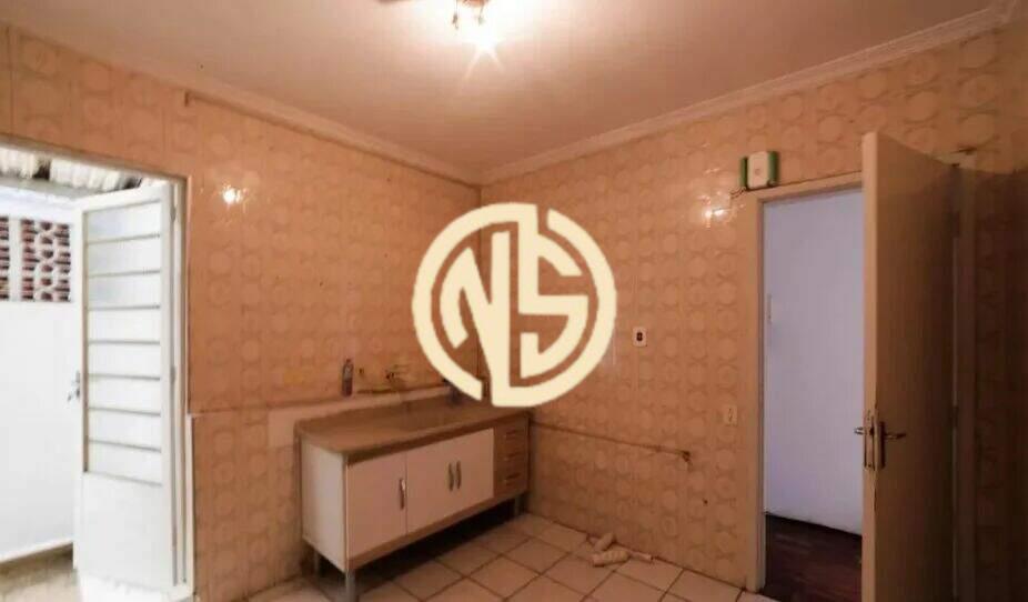 Apartamento à venda no Santo Amaro: 