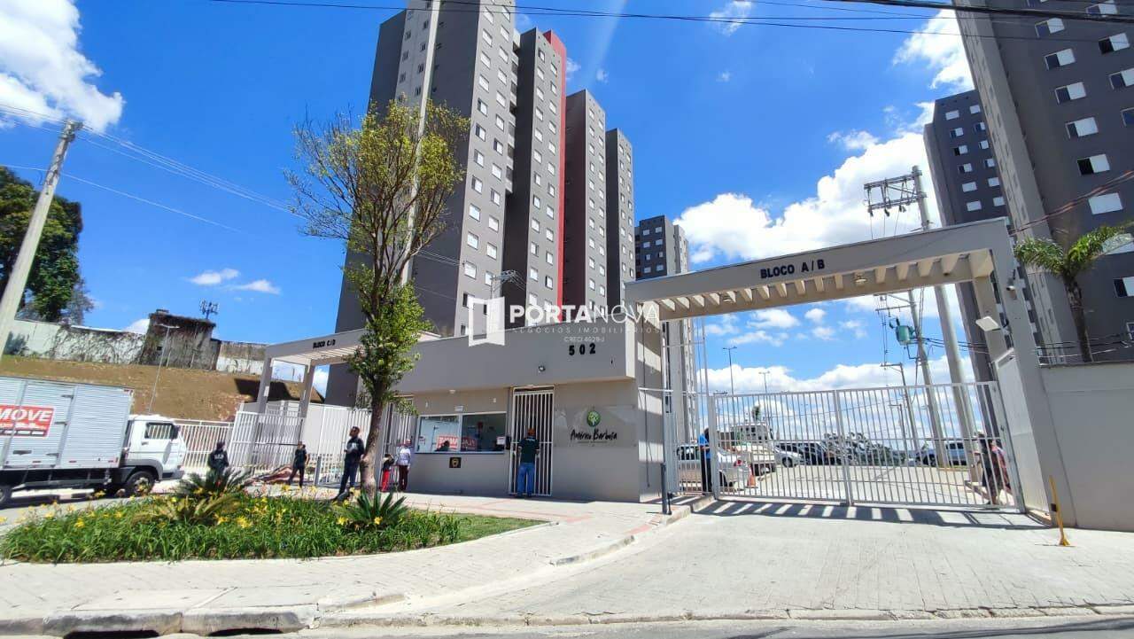 Apartamento para aluguel no Jardim de Lourdes: 