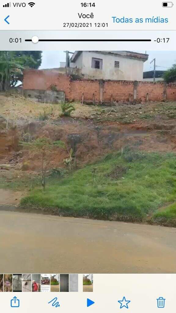 Terreno à venda no Iguaçu: 