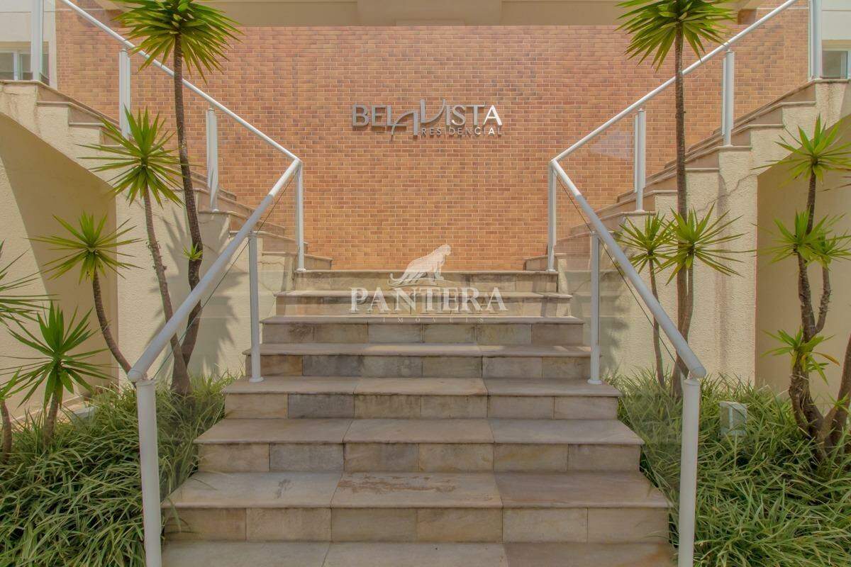 Entrada