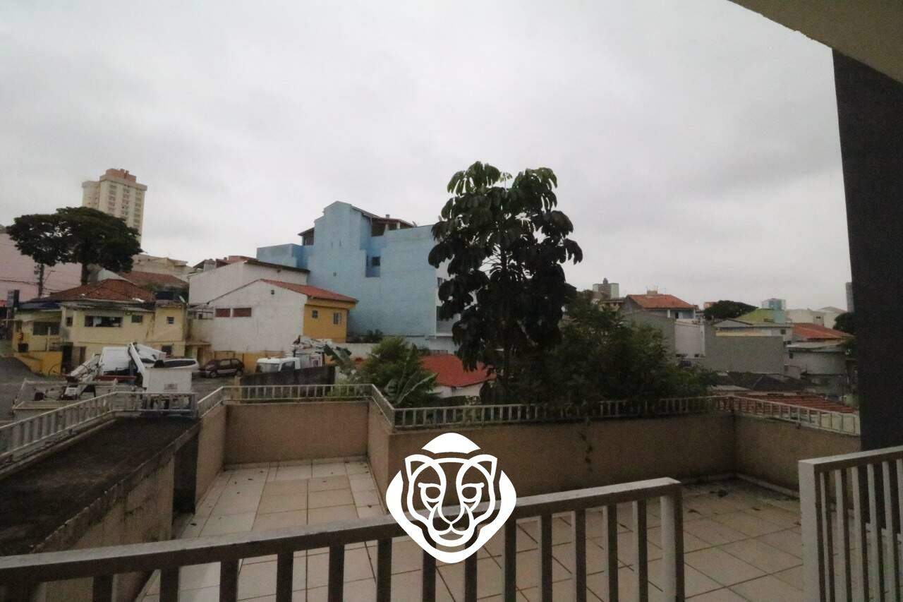 Fundos da garagem