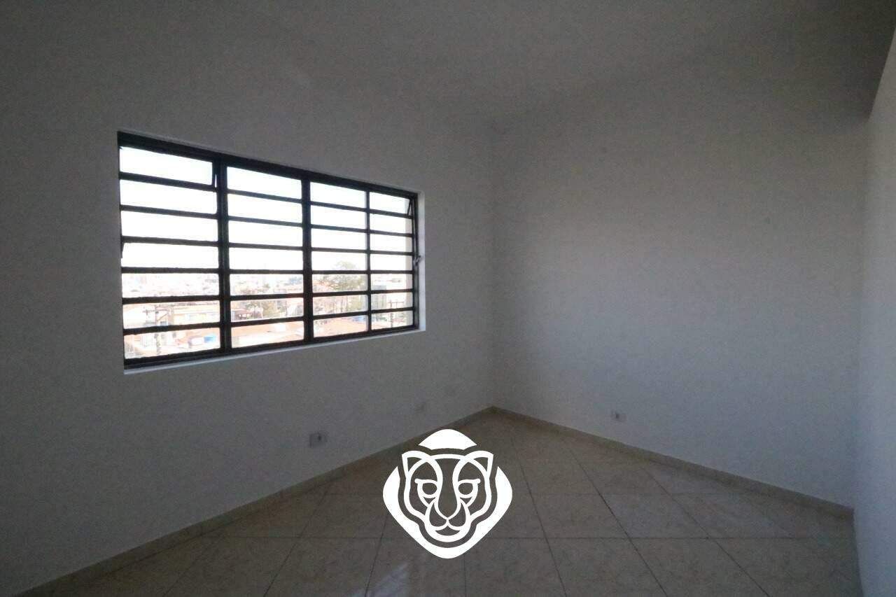 Sala fundos 