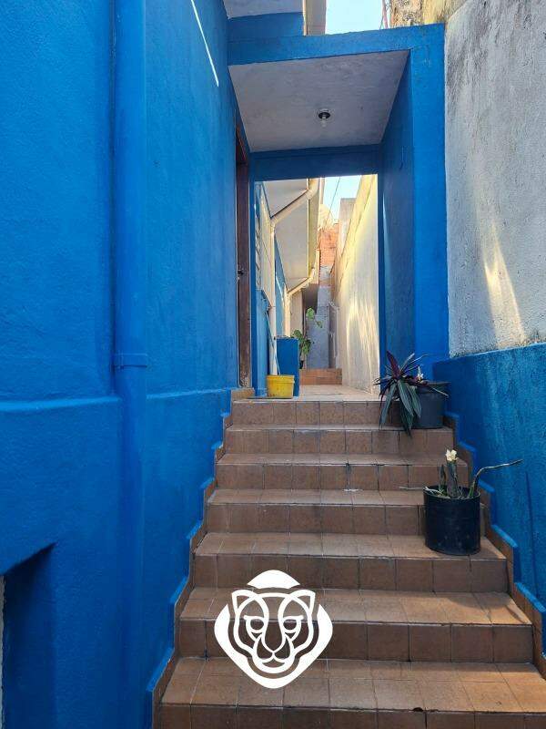 Entrada compartilhada 