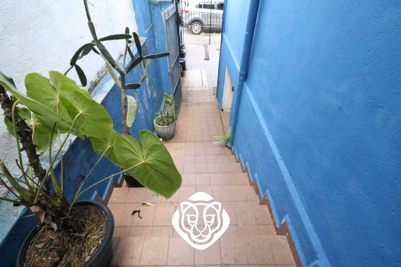 Entrada compartilhada 