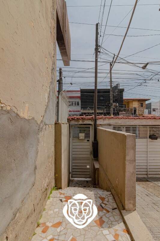 Entrada