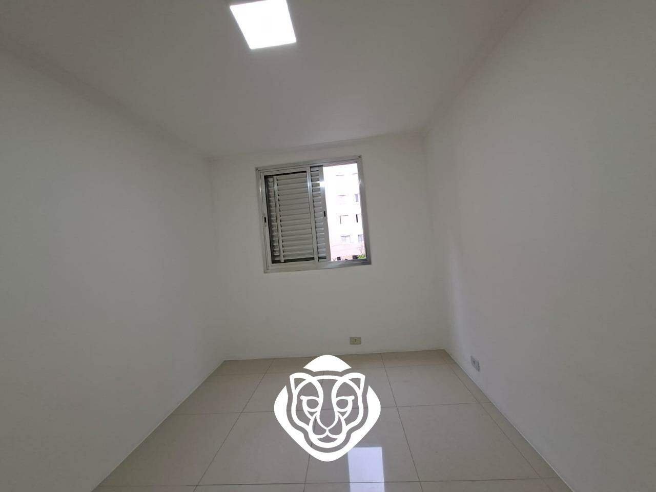 Dormitório II