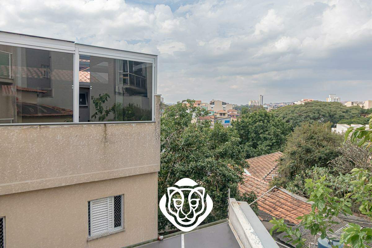 Vista suíte