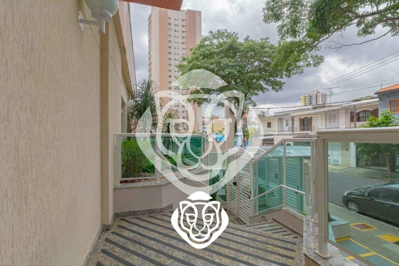 Entrada