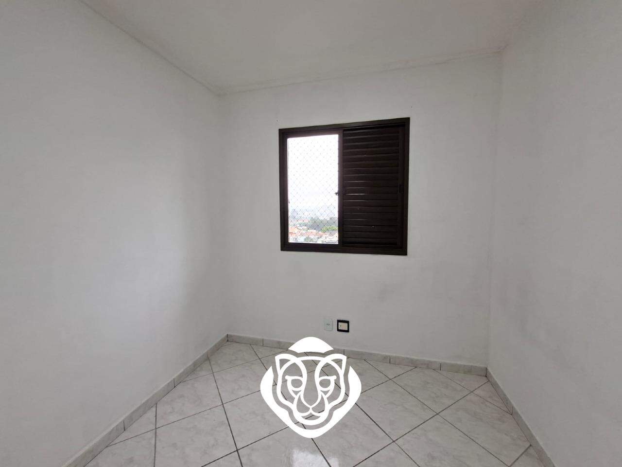 Dormitório II