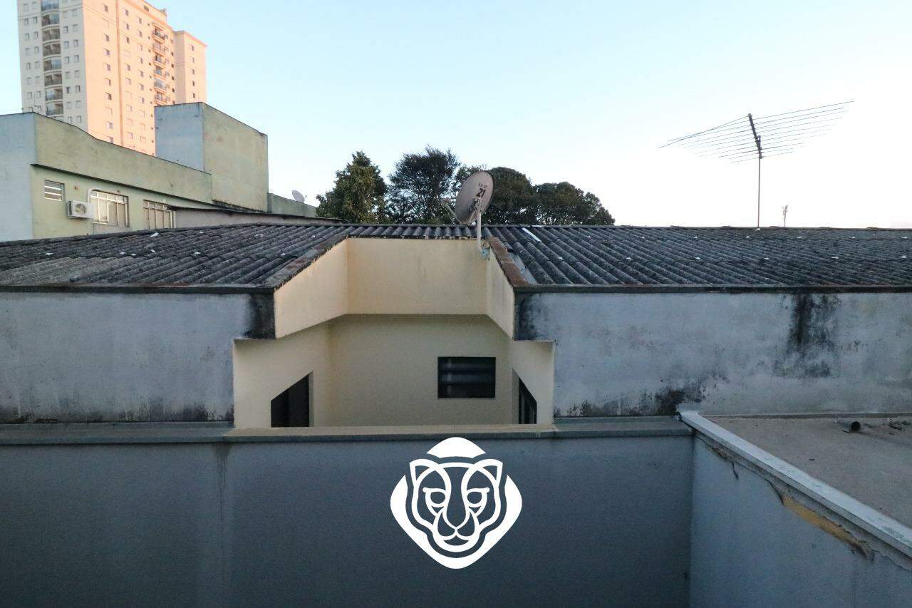 Vista dormitório II
