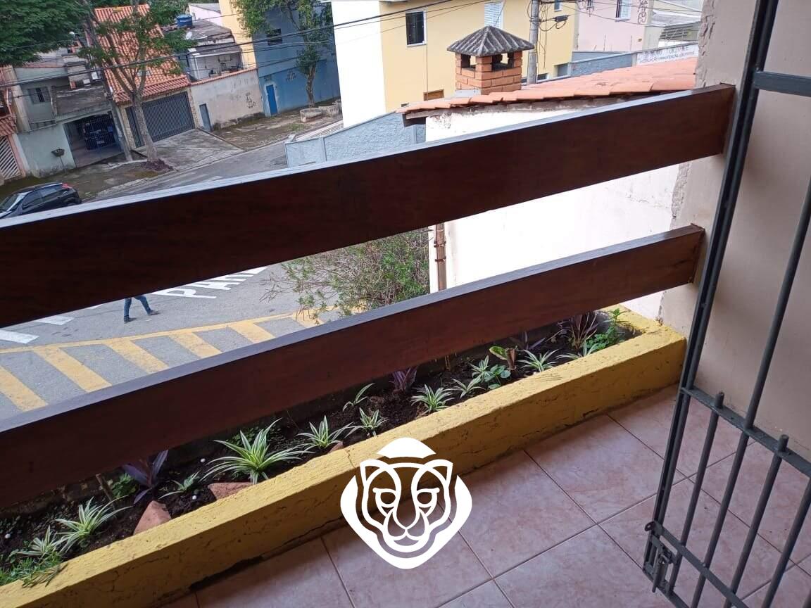 Sacada Dormitório I