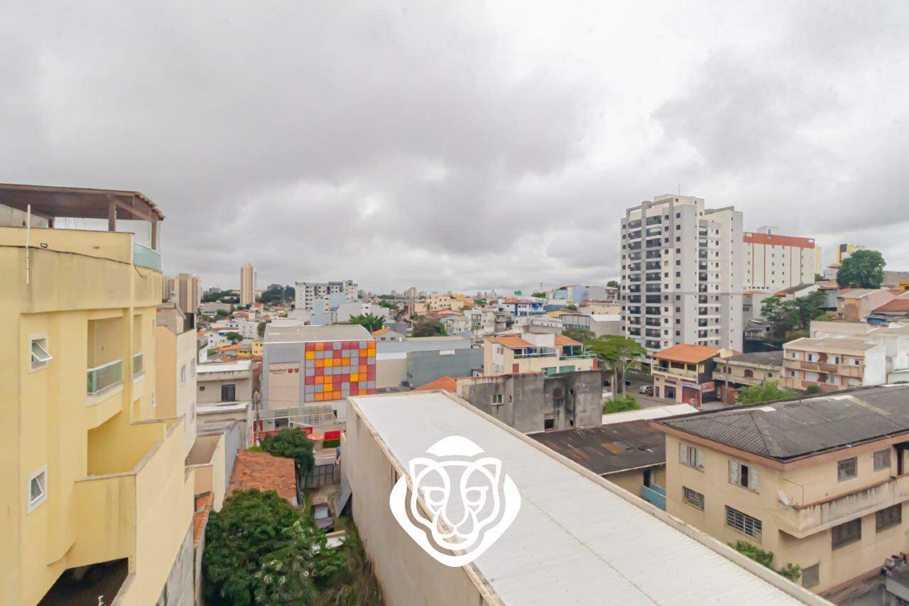 Vista Dormitório I