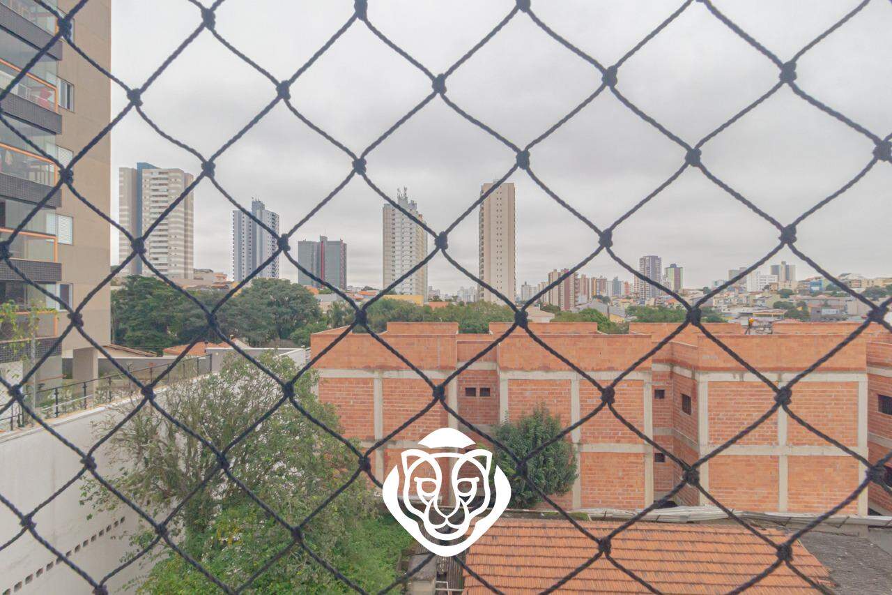 Vista do dormitório I
