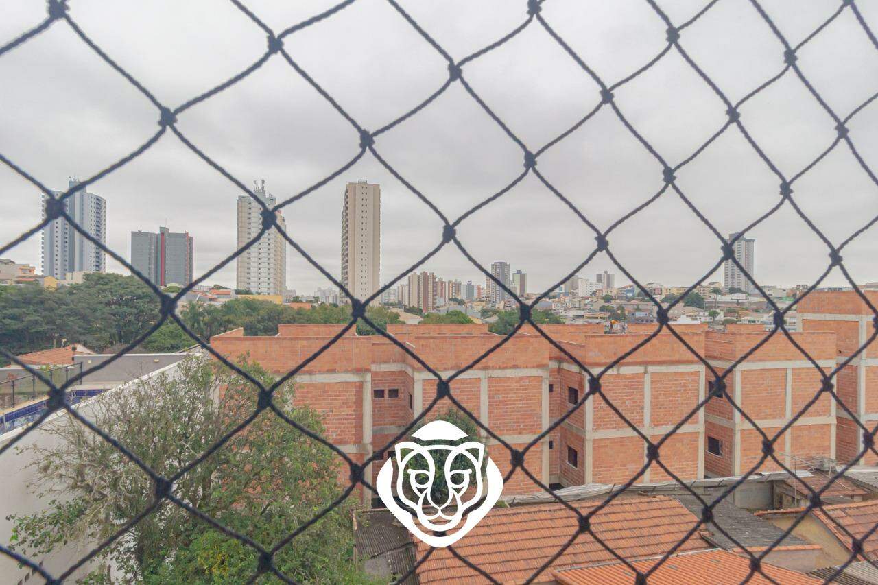 Vista do dormitório II