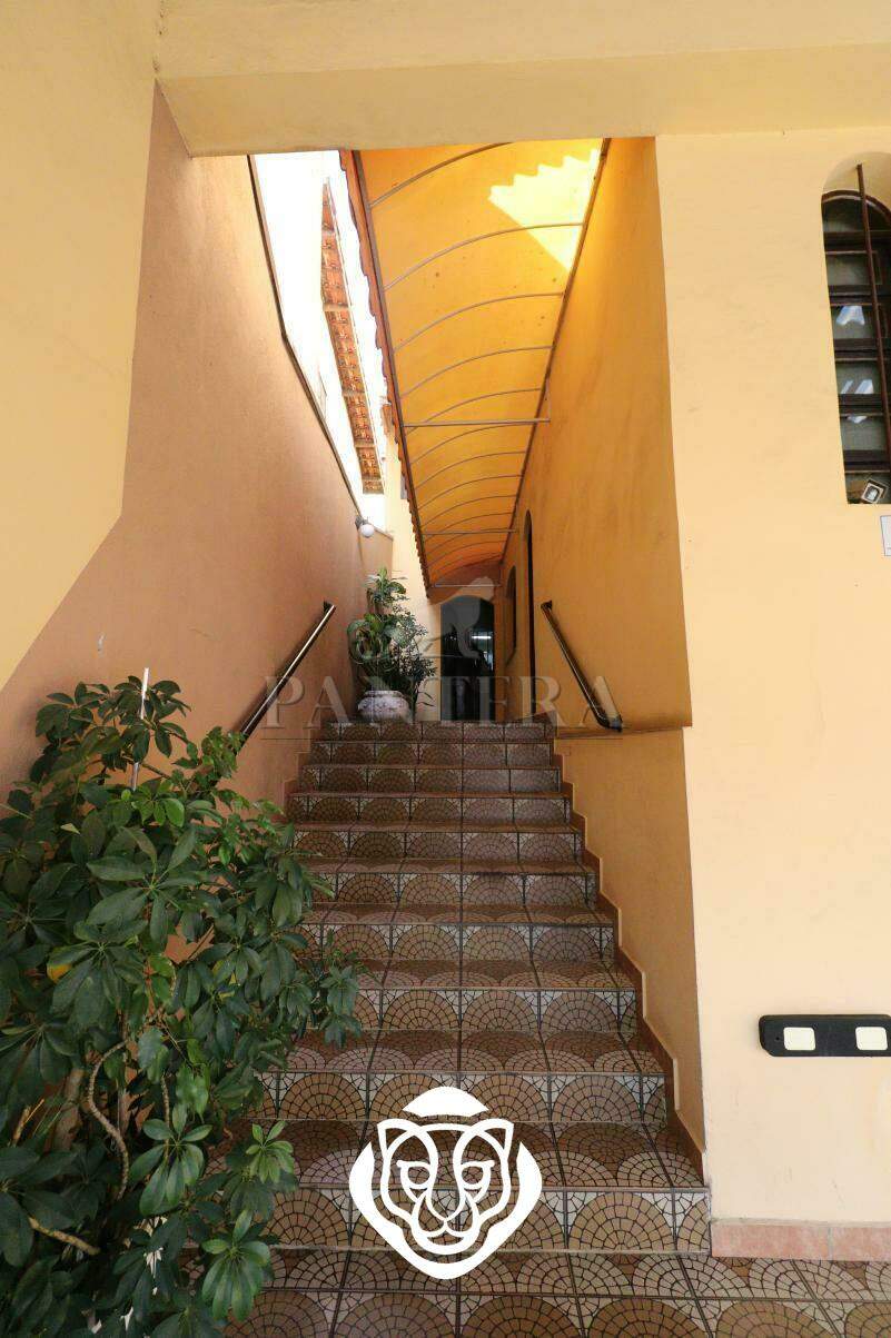 Corredor lateral