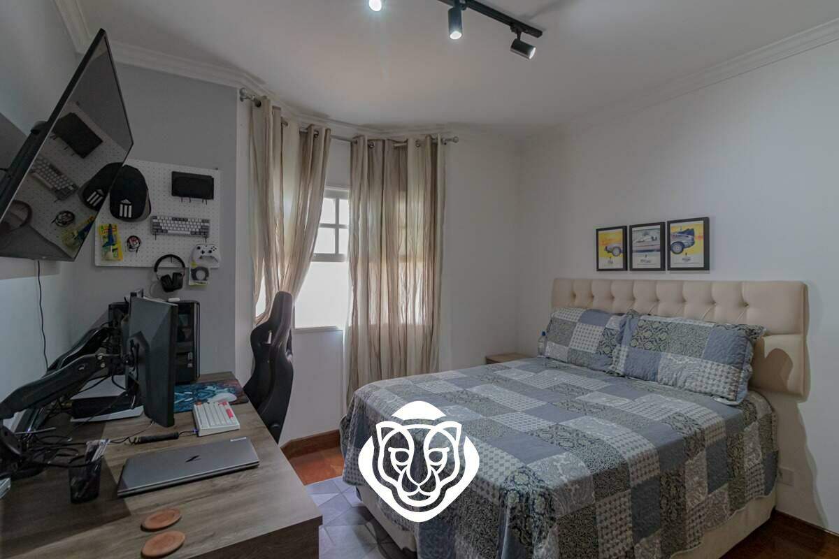 Dormitório II