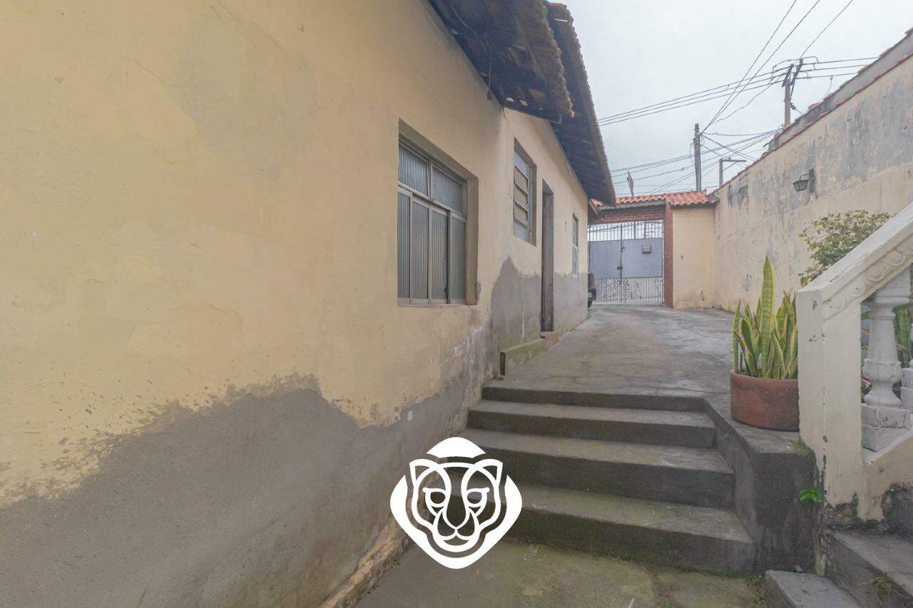 Quintal / Garagem
