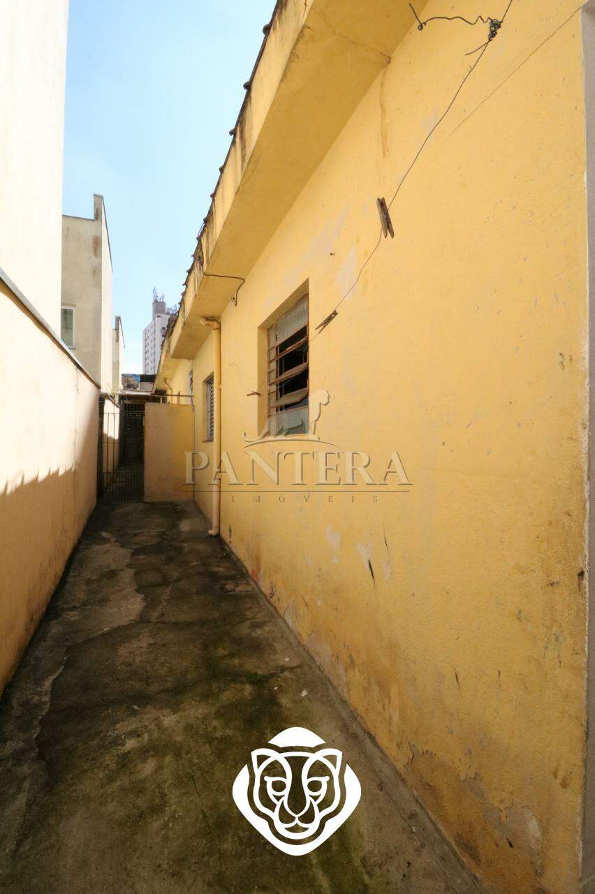 Entrada 