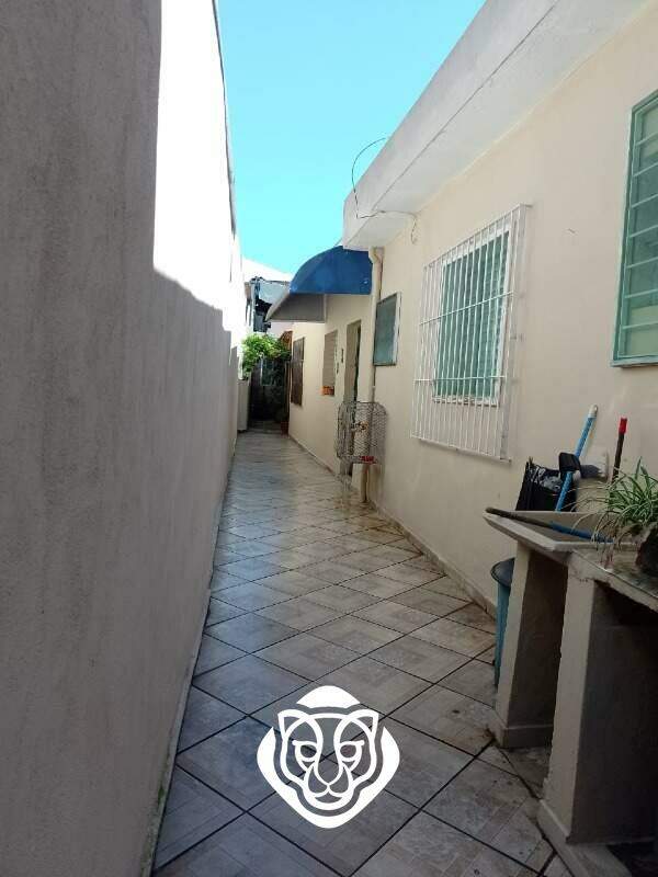 Quintal