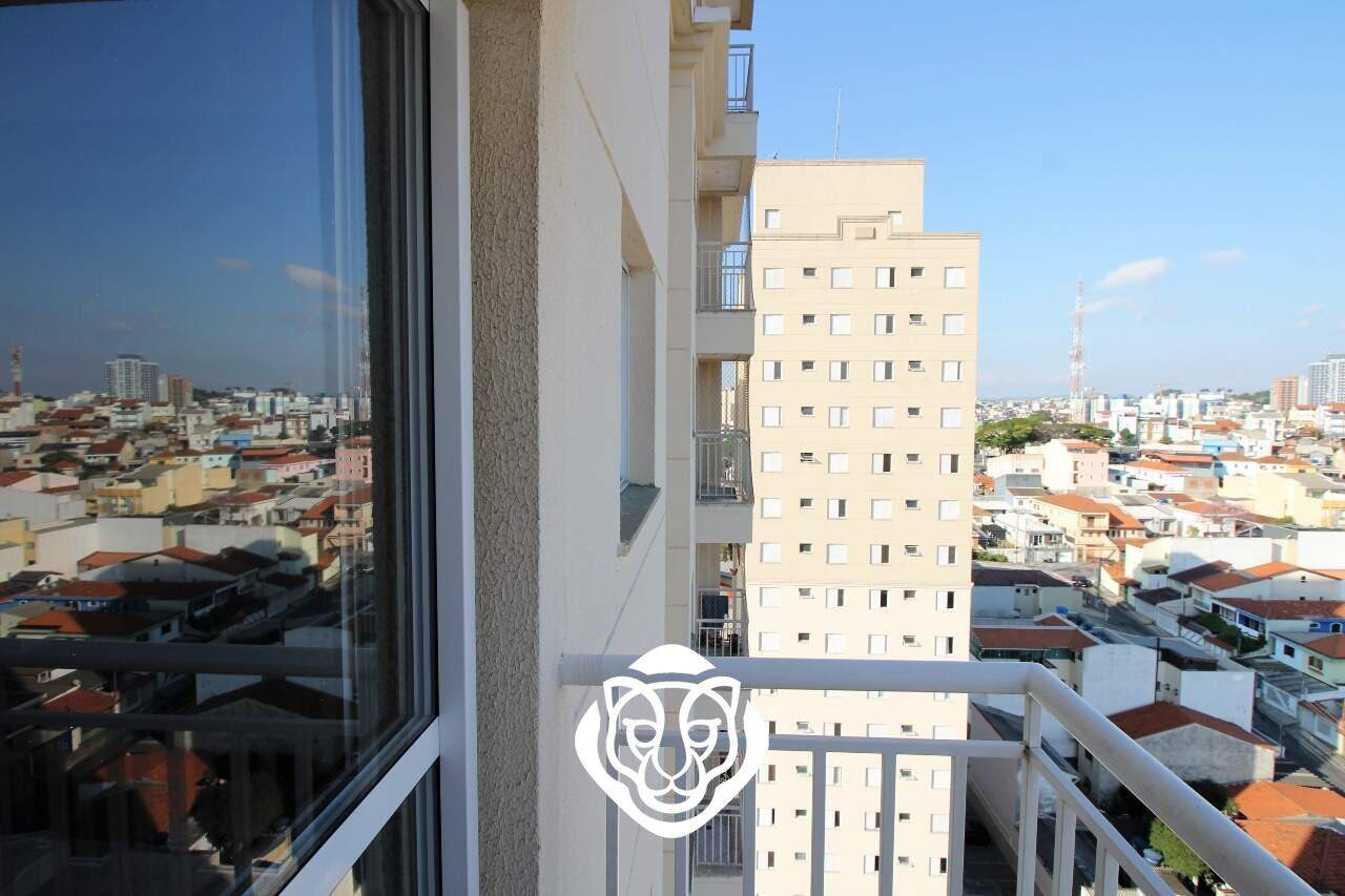 Sala sacada
