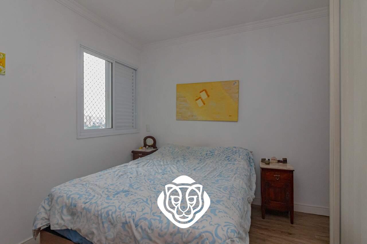 Dormitório I - Suíte 