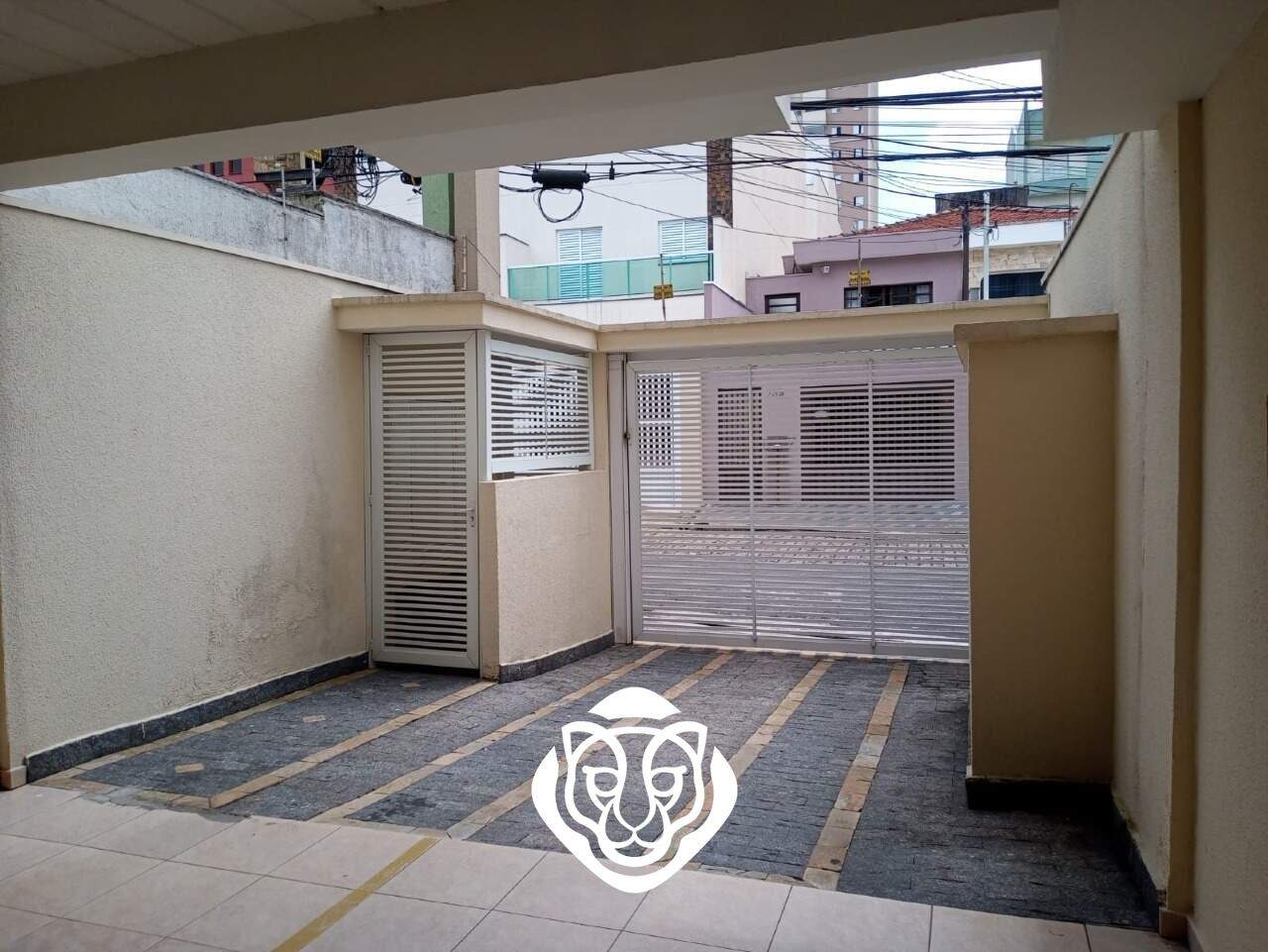 Entrada