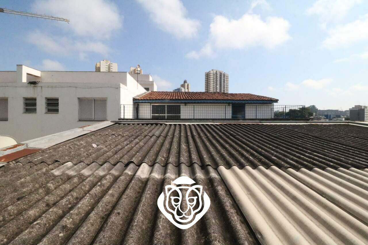 Vista da sala I