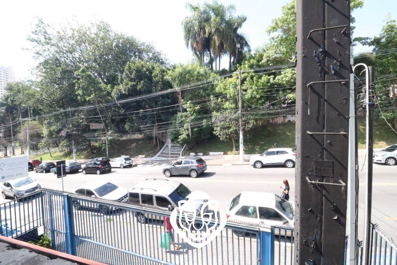 Vista da sala II
