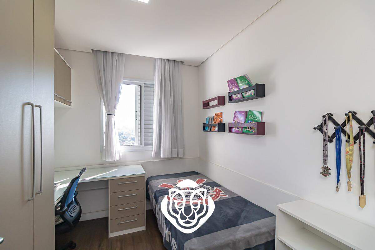 Dormitório II