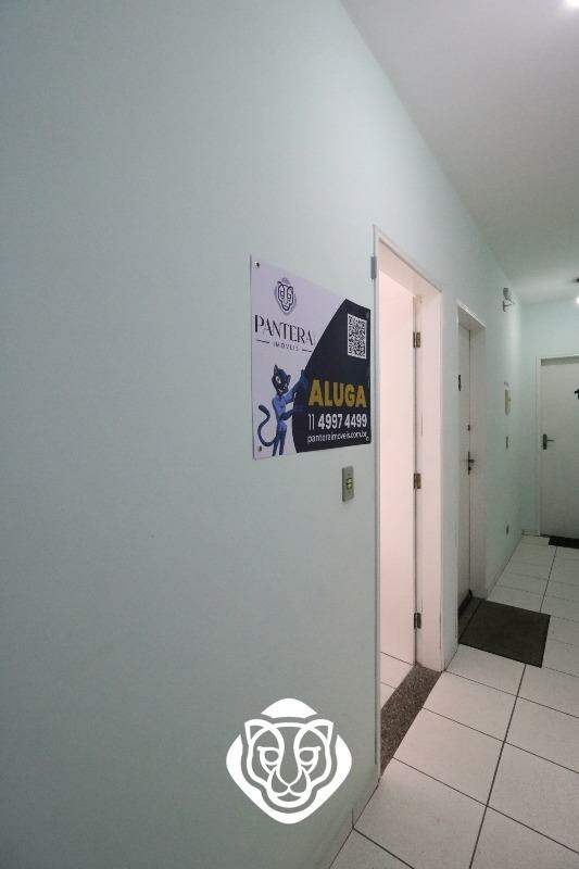 Acesso / Entrada 