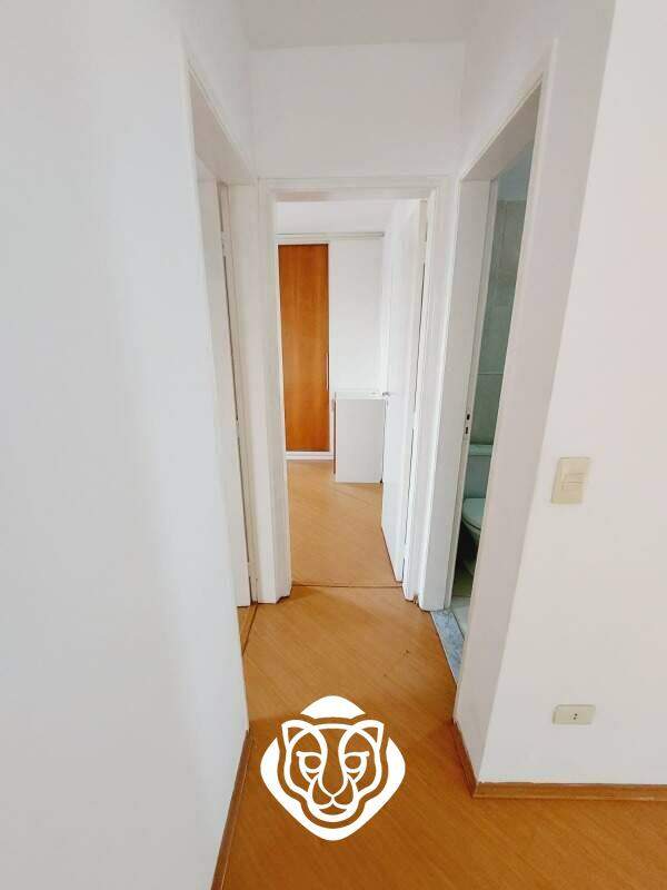 Acesso interno