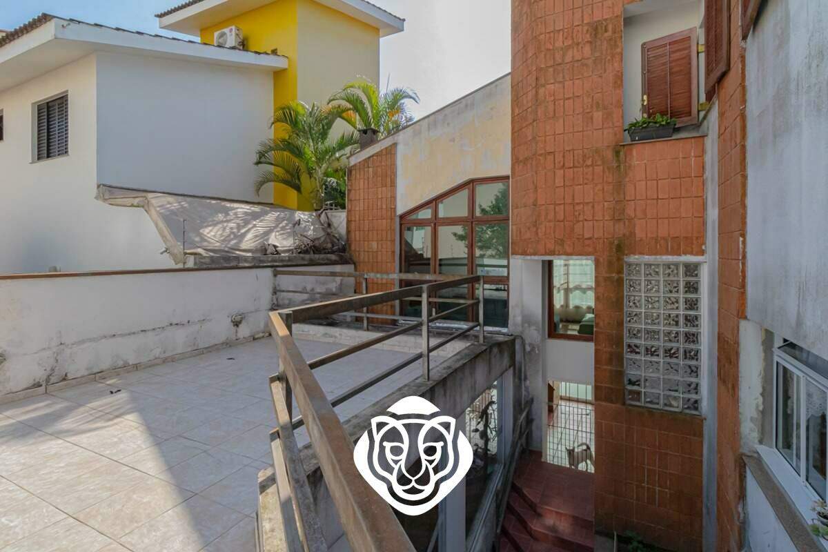 Quintal fundos