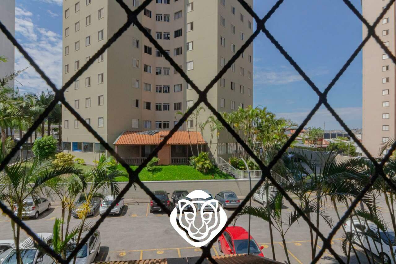 Vista da lavanderia