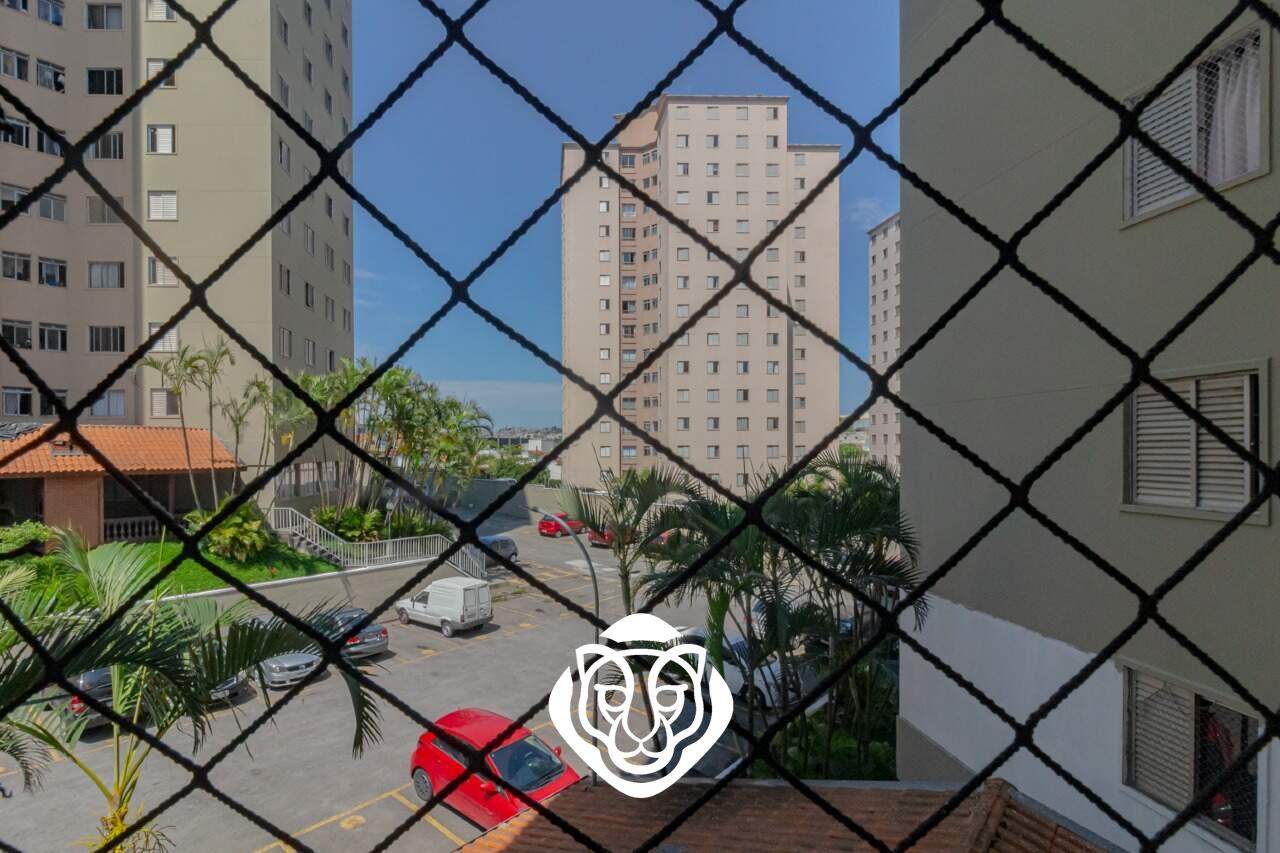 Vista do dormitório II