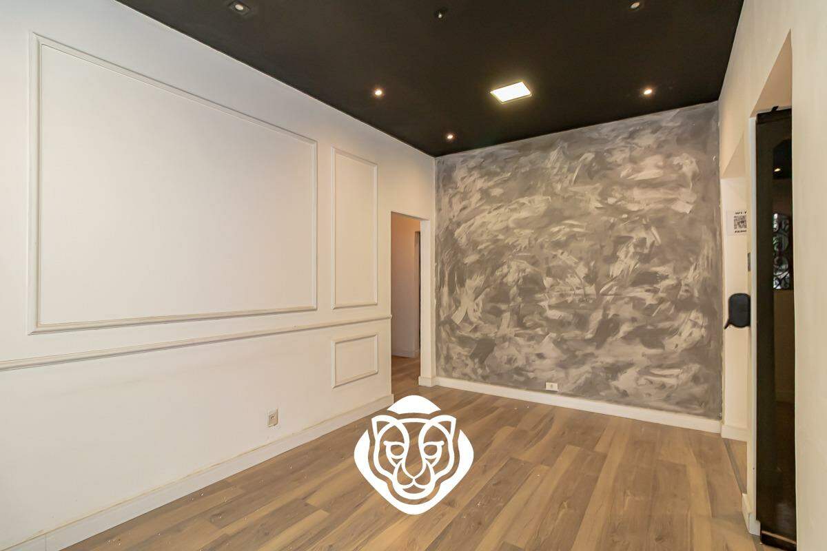 Sala I / Térreo