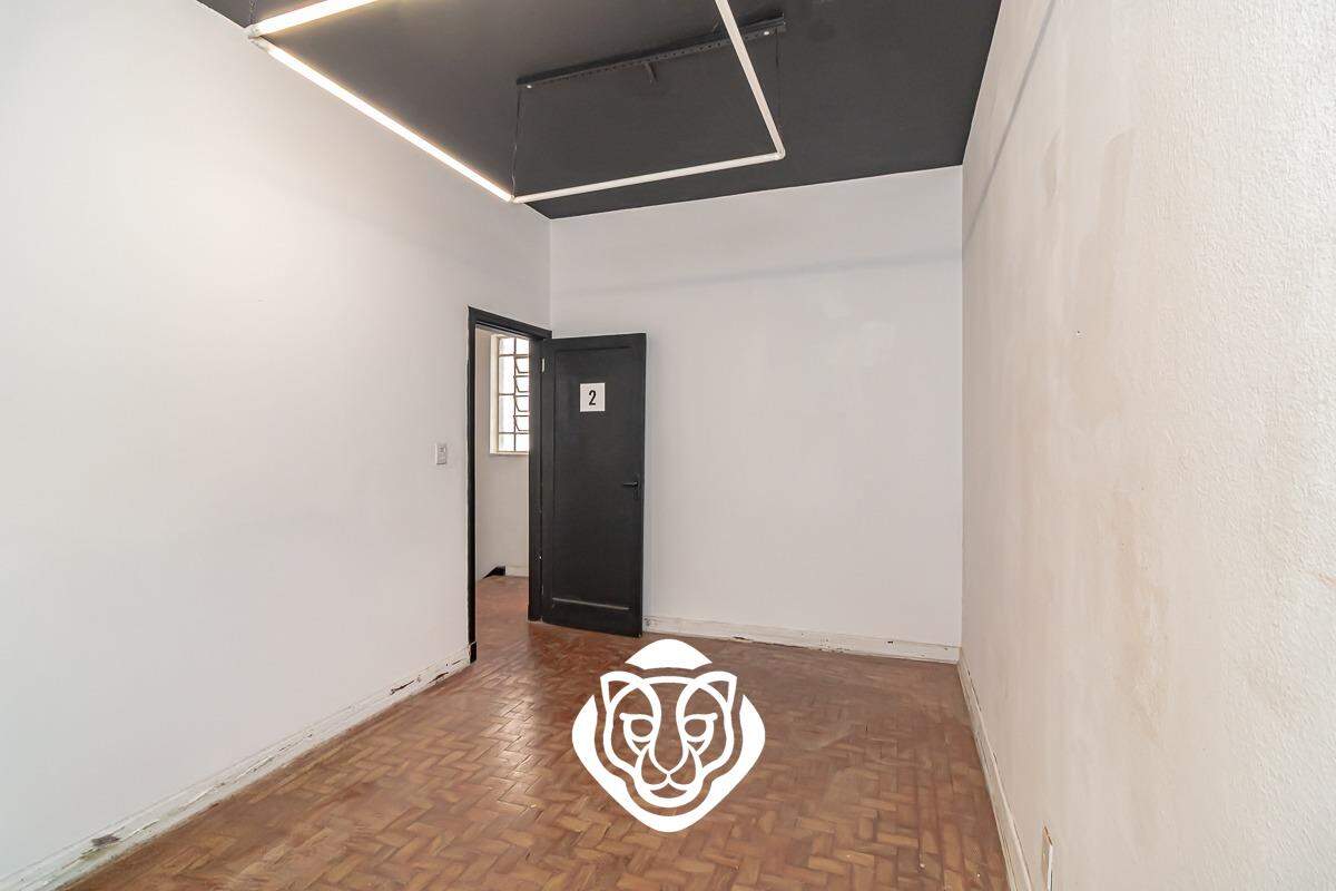 Sala II / Andar superior