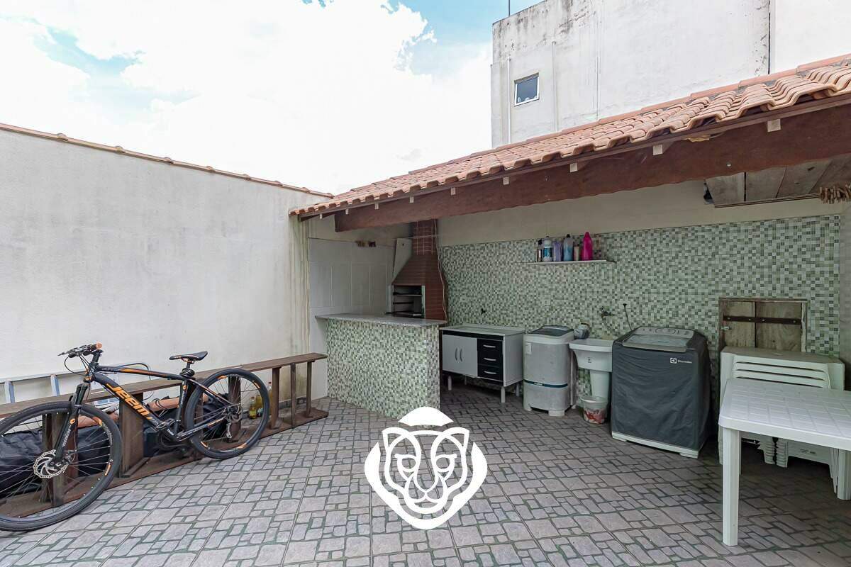 Quintal / Área de serviço / Casa II